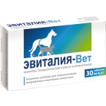 Для микрофлоры и кожного покрова