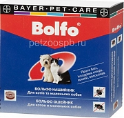   Ошейник против блох  Bolfo 35 см. для маленьких собак и кошек.
