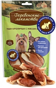  Деревенские лакомства Уши кроличьи с мясом ягненка для мини-пород  55 гр.