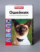 Ungezieferband ошейник для кошек 35 см.