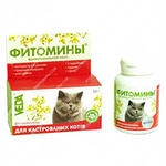 Для кастрированных котов.