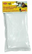 StefanPlast пакеты для совка на улице Pinza Quicky 20шт
