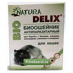 Natura Delix Bio ошейник для кошек 35 см.