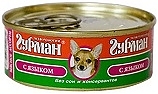 ЧГ мясное ассорти с языком.