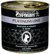 ЧГ Platinum Line калтыки и языки