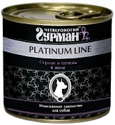 ЧГ Platinum Line сердце и печень