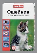 Ungezieferband ошейник для котят 35 см.