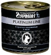 ЧГ Platinum Line индюшиные сердечки 