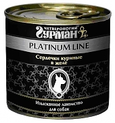 ЧГ Platinum Line куриные сердечки 