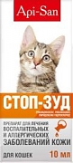 ДЛЯ КОЖНОГО ПОКРОВА