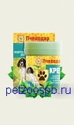 Крем защитный с прополисом и воском 50гр.